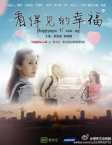 马里昂技术学院文凭购买